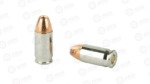 CORBON DPX 380ACP 80GR BRNS X