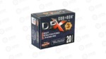 CORBON DPX 45ACP 160GR BR X