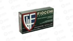 FIOCCHI 22-250REM 55GR PSP