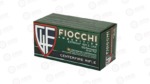 FIOCCHI 223REM 55GR PSP