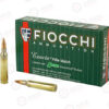 FIOCCHI 223REM 77GR HPBT MK Fiocchi Ammunition