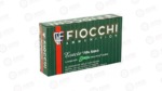 FIOCCHI 223REM 77GR HPBT MK