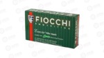 FIOCCHI 223REM 77GR HPBT MK