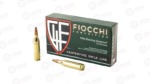 FIOCCHI 243WIN 70GR PSP