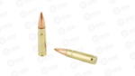 FIOCCHI 300BLK 150GR FMJBT
