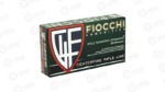 FIOCCHI 308WIN 150GR PSP