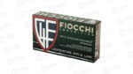 FIOCCHI 308WIN 165GR INT BTSP