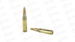 F308MKD_4 FIOCCHI 308WIN 175GR HPBT MK