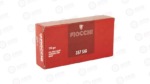 FIOCCHI 357SIG 124GR FMJ