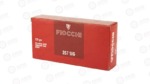 FIOCCHI 357SIG 124GR FMJ