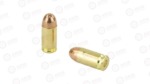 FIOCCHI 380ACP 95GR FMJ