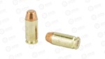 FIOCCHI 40SW 180GR FMJ