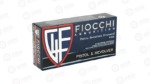 FIOCCHI 45ACP 230GR FMJ