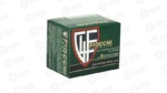 FIOCCHI 7.62X39 FMJ 124GR