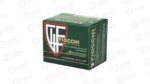 FIOCCHI 7.62X39 FMJ 124GR
