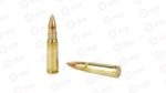 FIOCCHI 7.62X39 FMJ 124GR
