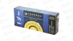 FED PWRSHK 222REM 50GR SP