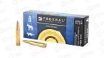 FED PWRSHK 223REM 55GR SP