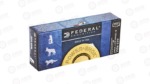 FED PWRSHK 223REM 64 GR SP
