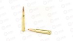 FED PWRSHK 30-06 150GR CPR