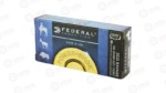 FED PWRSHK 300SAV 150GR SP