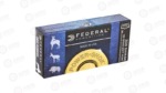 FED PWRSHK 300SAV 180GR SP