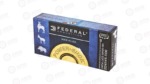 FED PWRSHK 300SAV 180GR SP