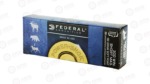 FED PWRSHK 300WSM 180GR SP