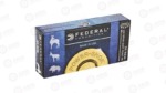 FED PWRSHK 35REM 200GR SP