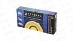 FED PWRSHK 35REM 200GR SP