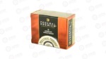 FED HYDRA-SHOK 40S&W 180GR