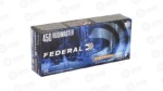 FED PWRSHK 450BUSH 300GR