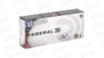 FED NON TYPICAL 450BUSH 300GR
