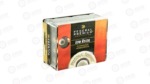 FED PD HYDRA-SHK 45ACP 165GR Federal