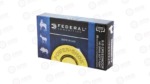 FE65CRDB_3 FED PWRSHK 6.5CM 140GR SP