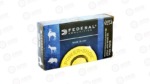 FED PWRSHK 6MMREM 100GR SP