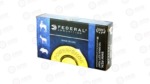 FED PWRSHK 6MMREM 100GR SP