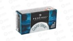 FED GMSHK 22LR HV 40GR SLD