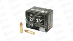 FED RGE&FLD 22LR 38GR CPHP 275/2750