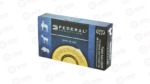 FED PWRSHK 7MMMAU 175GR SPRN