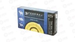 FED PWRSHK 7MMREM 175GR SP