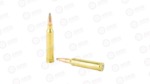 FED PWRSHK 7MMREM 175GR SP