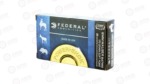 FED PWRSHK 8MM MAU 170GR SP