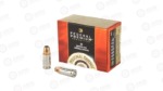 FED HYDRA-SHOK 9MM 147GR HP Federal