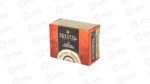 FED HYDRA-SHOK 9MM 147GR HP