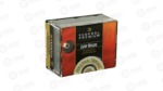 FED PD HYDRA-SHK 9MM 135GR