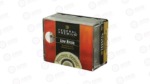 FED PD HYDRA-SHK 9MM 135GR