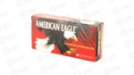 FED AE 22-250 50GR JHP