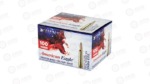 FED AE 223REM 55GR FMJ