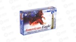 FED AM EAGLE 223REM 55G FMJLC
